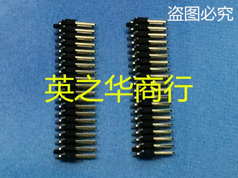 2pcs  ο FTSH-120-04-F-DV-A-TR